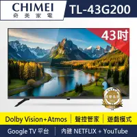 在飛比找Yahoo奇摩購物中心優惠-CHIMEI 奇美 43型 4K Google TV液晶顯示