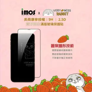 清倉價【iMos】好想兔隱形圖案康寧滿版玻璃保護貼 iPhone 12 / 12 mini / 12 Pro / 12 Pro Max / SE 2 / 3