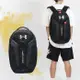 Under Armour 包包 Hustle Pro Backpack 男女款 黑 銀 筆電包 後背包 雙肩包 防潑水 UA 1367060001