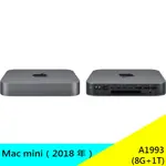 蘋果 APPLE MAC MINI 2018 迷你主機 A1993 蘋果電腦 蘋果主機 繪圖 PS 影音