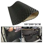 SELF-ADHESIVE CAR SOUND PROOF PADDING SOUNDPROOFING FOAM ACO