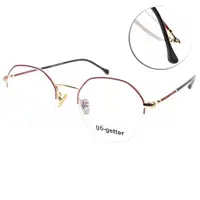 在飛比找PChome24h購物優惠-Go-Getter光學眼鏡 造形細框(桃紅-金) #GO20