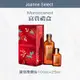 🔥新品上市🔥｜Joanne's｜Moroccanoil摩洛哥優油🇳🇮正品公司貨 摩洛哥優油富貴禮盒組 情人節禮物