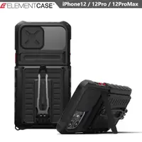 在飛比找蝦皮商城優惠-美國Element Case iPhone 13 12 Pr