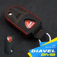 在飛比找蝦皮商城優惠-2021-2024 DUCATI DIAVEL MULTIS