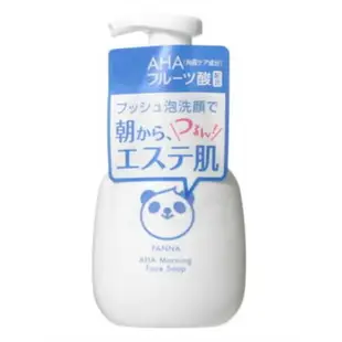 玉之肌石鹼 皮脂 汙垢 清潔 果酸 添加 泡沫 洗面乳 300ml