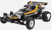 Tamiya Hornet Evo RC car, radio control kit, Brand new in box