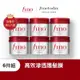 FINO 高效滲透護髮膜 230g x6入 【日本FineToday旗艦店】