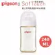 【Pigeon 貝親】第三代母乳實感PPSU奶瓶（240ml）純淨白