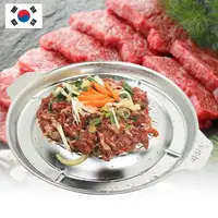 在飛比找松果購物優惠-韓國 Characin 不銹鋼烤盤 33cm 室內 戶外 烤