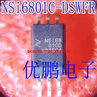 在飛比找露天拍賣優惠-全新原裝NSI6801C-DSWFR 絲印NSi68 01C