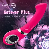 在飛比找蝦皮購物優惠-「送280ml潤滑液」德國Nomi Tang．Getaway