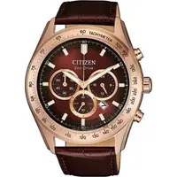 在飛比找森森購物網優惠-CITIZEN星辰光動能計時手錶-巧克力色/44mmCA44