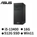 華碩ASUS S500TE-513400048W 桌機 I5-13400/16G/512GSSD/W11