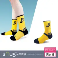 在飛比找momo購物網優惠-【sNug 給足呵護】中信兄弟精品中筒運動襪-榮耀黃(職棒球