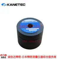 在飛比找露天拍賣優惠-議價KANETEC強力高斯計磁力塊TM-AMF-003 TM