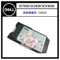 在飛比找蝦皮購物優惠-DELL 控制器專用 SC7020 SC5020 SCV30