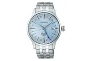 Seiko Presage Cocktail Time GMT ft. Skydiving SSK037J1 SSK037 Automatic Men's Watch