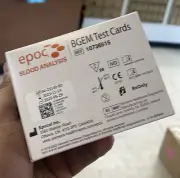 Epoc Siemens Cards Box contains 25 - Please ask expiration date before purchase.