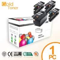 在飛比找PChome24h購物優惠-【Gold Toner】EPSON S050614 黑色相容