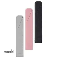 在飛比找momo購物網優惠-【moshi】Apple Pencil 觸控筆保護套(iPa