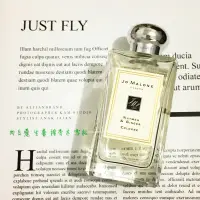 在飛比找蝦皮購物優惠-分享瓶 Jo Malone 肉豆蔻與薑  Nutmeg & 