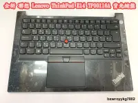 在飛比找露天拍賣優惠-☆【全新 聯想 Lenovo ThinkPad E14 TP