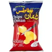 Generic Chips Oman Chilli Flavour Large size 97g FREE SHIPPING WORLD WIDE