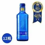 在飛比找遠傳friDay購物優惠-【Solan】西班牙神藍氣泡水 750ml/玻璃瓶裝 (12
