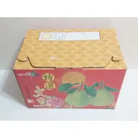 在飛比找蝦皮購物優惠-文旦禮盒/水果禮盒/柚子紙盒/紙箱/空紙盒/禮品禮盒/禮物盒