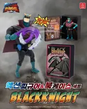 Hero Inside Action Figure & Bookcase Set BLACK KNIGHT