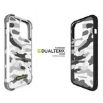 PUREGEAR普格爾 DUALTEK坦克軍規保護殼 IPHONE13 迷彩系列