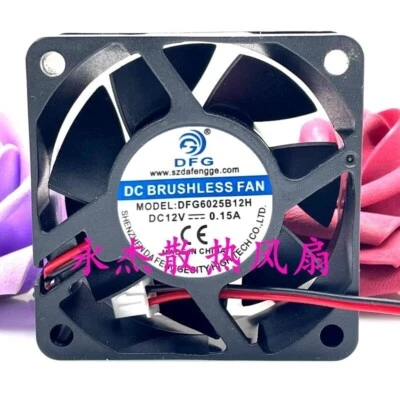 DFG DFG6025B12H DC12V 0.15A 60*60*25MM 2-pin cooling fan