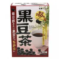 在飛比找PChome24h購物優惠-【日本ITOH 】黑豆茶30袋入(孕哺婦推薦)