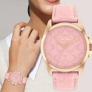 【COACH】Greson C字滿版押花女錶-36mm 母親節禮物(CO14504278)