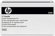 HP CE506A Genuine Image Fuser Kit 220V 150,000 Prints