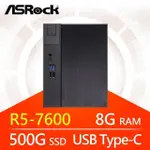 華擎系列【小天貴星】R5-7600六核 小型電腦(8G/500G SSD)《MEET X600》