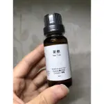 ARWIN 雅聞 BIOCHEM 倍優 茶樹天然精油 20ML