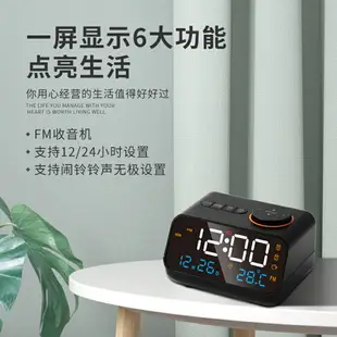 2023新款 多功能LED充電鐘控收音機時鐘 實時溫度溼度顯示 音樂鬧鈴FM收音機鬧鐘 旋轉調頻道