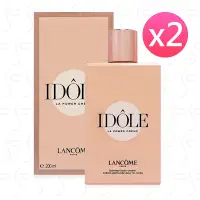 在飛比找Yahoo奇摩購物中心優惠-LANCOME蘭蔻 IDOLE唯我香氛身體乳200ml*2