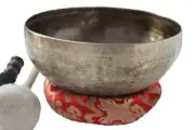 3rd Eye or Pineal Chakra A Note Hand Hammered Tibetan Meditation Singing Bowl 9"
