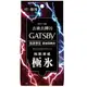 GATSBY潔面濕紙巾(極凍型)超值包