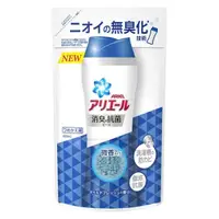 在飛比找樂天市場購物網優惠-日本 【P&G】 消臭抗菌 衣物芳香粒 2021版香香豆 補
