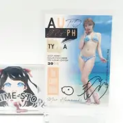 Mao Hamasaki JUICY HONEY Luxury Edition Autograph Card 2024 Japan Female Idol