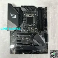 在飛比找露天拍賣優惠-【小楊嚴選】華碩 Rog Strix z390-f gami