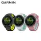 Garmin Forerunner 265s GPS腕式心率跑錶 運動手錶 (10折)