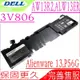 DELL 3V806 電池適用 戴爾外星人 Alienware 13 13R2 AW13R2-10012SLV ALW13ED-1508 1708 P56G002 2VMGK N1WM4 62N2T