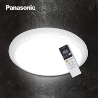 在飛比找松果購物優惠-【Panasonic】吸頂燈 型號:LGC81101A09 