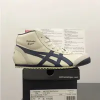 在飛比找蝦皮購物優惠-Onitsuka Tiger Mexico 66 Mid R