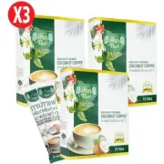 3X Rai Thai Non-Dairy Creamer Coffee Coconut Instant Weight Control [15g.X12]